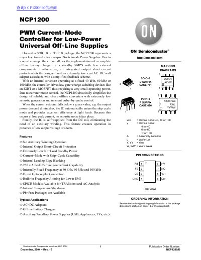 ON Semiconductor NCP1200 PWM Current-Mode Controller Datasheet - cover page