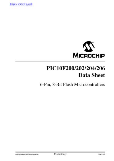 Microchip PIC10F200/202/204/206 8-Bit Flash Microcontrollers Data Sheet - cover page