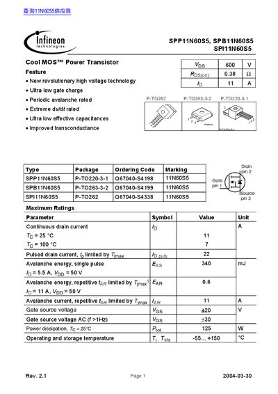 Infineon SPP11N60S5/SPB11N60S5/SPI11N60S5 Cool MOS Power Transistor Datasheet - cover page