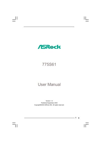 ASRock 775S61 Motherboard User Manual - cover page
