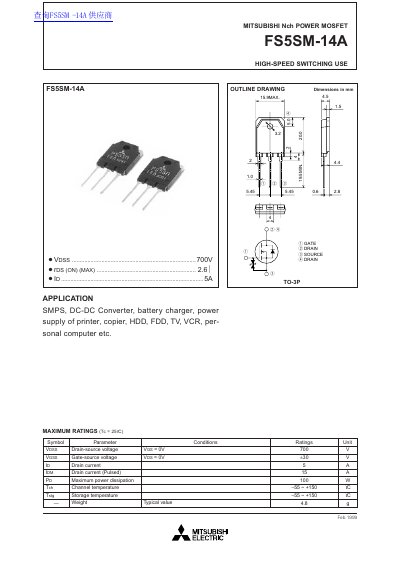 Mitsubishi FS5SM-14A Nch Power MOSFET Datasheet - cover page