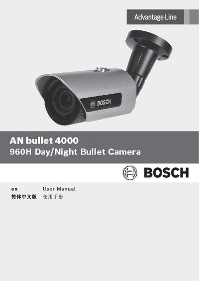 Bosch Security Systems 960H Day/Night Bullet Camera User Manual - cover page