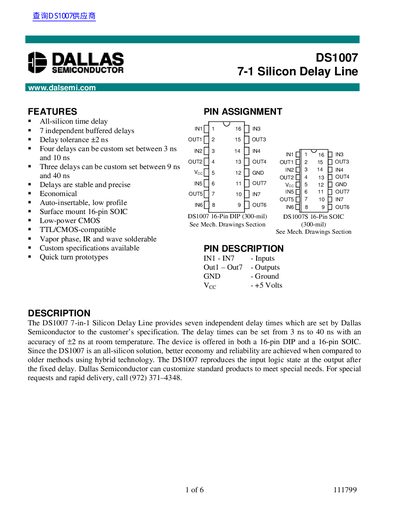 Dallas Semiconductor DS1007 Silicon Delay Line Datasheet - cover page
