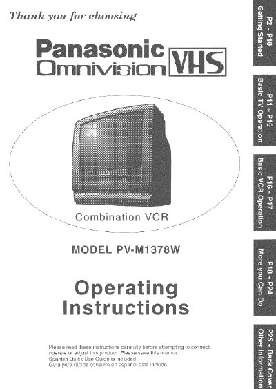 Panasonic PV-M1378W Combination VCR Operating Instructions - cover page