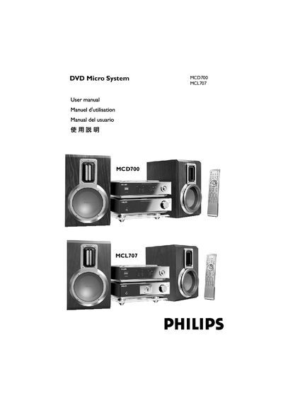 Philips MCD700/MCL707 DVD Micro System User Manual - cover page