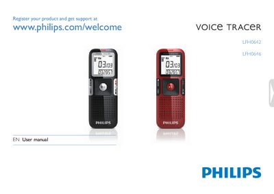 Philips LFH0642/LFH0646 Voice Tracer User Manual - cover page