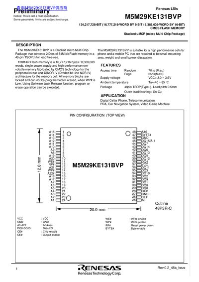 Renesas M5M29KE131BVP Datasheet - cover page
