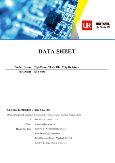 Uniroyal HP Series High-Power Thick Film Chip Resistors Datasheet - cover page