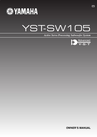 YAMAHA YST-SW105 Manual - cover page