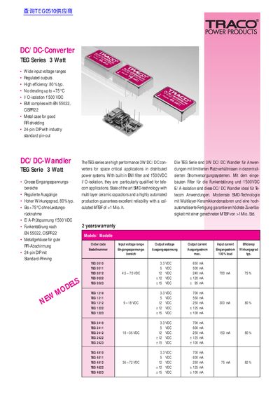 Traco TEG Series 3 Watt DC/DC Converter Product Handbook - cover page