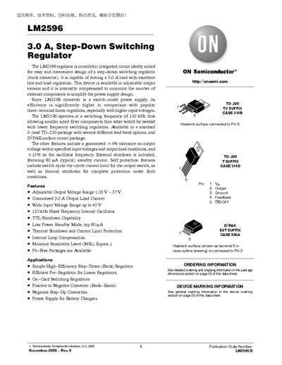 ON Semiconductor LM2596 Datasheet - cover page