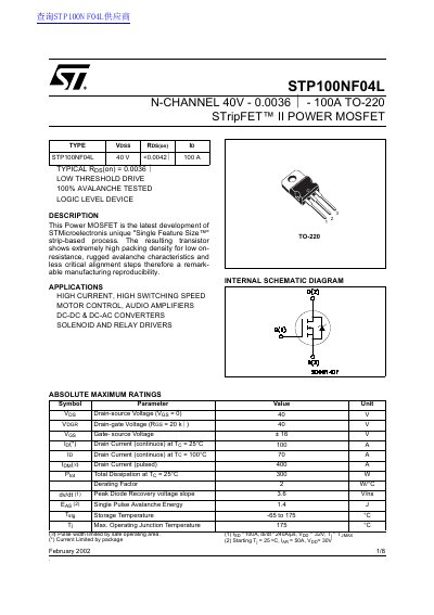 STMicroelectronics STP100NF04L N-Channel Power MOSFET Datasheet