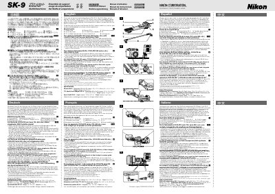 Nikon SK-9 Bracket Set Instruction Manual - cover page