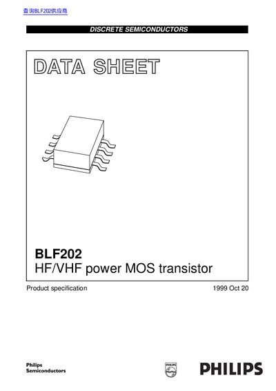 Philips BLF202 HF/VHF Power MOS Transistor Product Specification - cover page