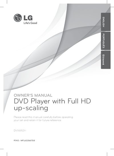 LG DVX692H DVD Player User Manual - cover page