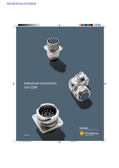 ITT Cannon CA-COM Industrial Connectors Catalogue - cover page
