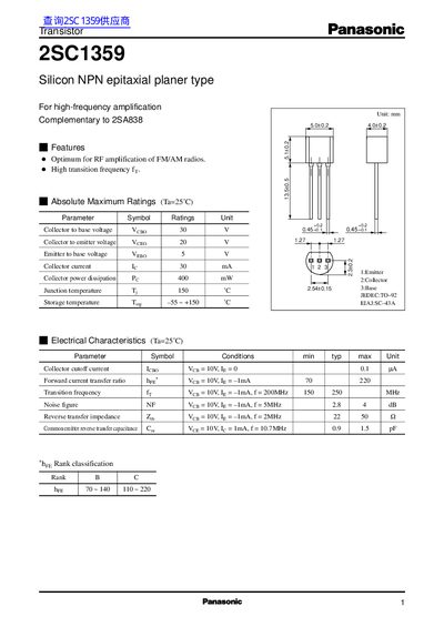 Panasonic 2SC1359 Transistor Datasheet - cover page
