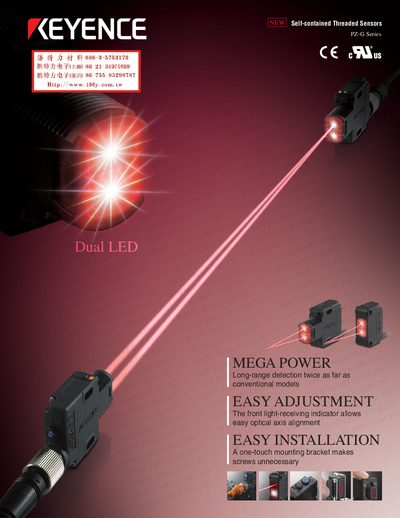 NEW PZ-G Series Self-contained Threaded Sensors Product Specification Sheet - cover page