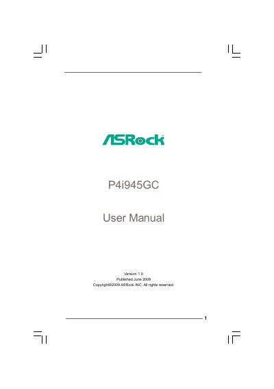 ASRock P4i945GC User Manual - cover page