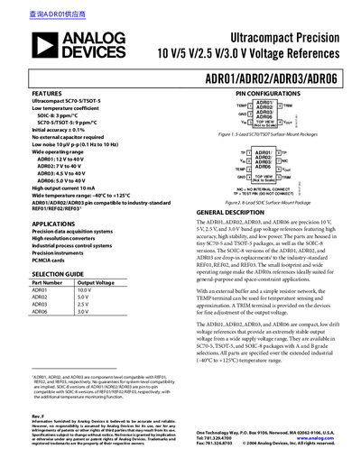 Analog Devices ADR01/ADR02/ADR03/ADR06 Voltage References Datasheet - cover page