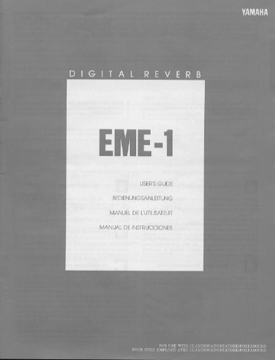 Yamaha EME-1 Digital Reverb User's Guide - cover page