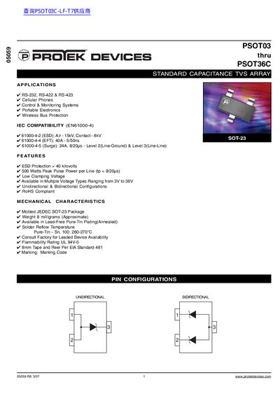 ProTek PSOT03‑PSOT36C Datasheet - cover page
