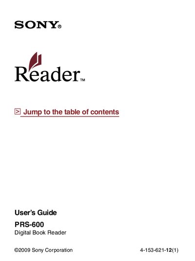 Sony PRS-600 Digital Book Reader User Guide - cover page