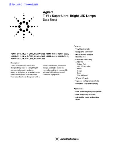 Agilent T-1 3/4 Super Ultra-Bright LED Lamps Data Sheet - cover page