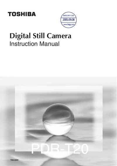 Toshiba PDR‑T20 Digital Still Camera User Manual - cover page