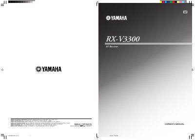 Yamaha RX-V3300 Owner's Manual - cover page