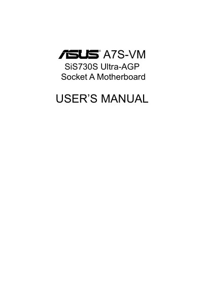 ASUS A7S-VM Motherboard User Manual - cover page
