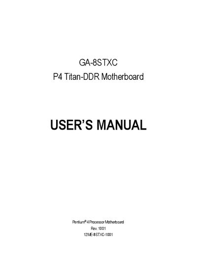 GA-8STXC P4 Titan-DDR Motherboard User Manual - cover page