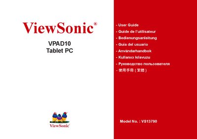 ViewSonic VPAD10 Tablet PC User Guide - cover page