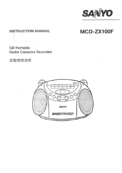 SANYO MDC-ZX100F radio machine Manual - cover page