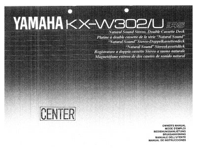 Yamaha KX-W302/U Stereo Cassette Deck Owner's Manual - cover page