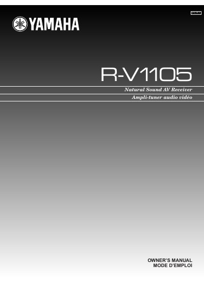 Yamaha R-V1105 AV Receiver Owner's Manual - cover page