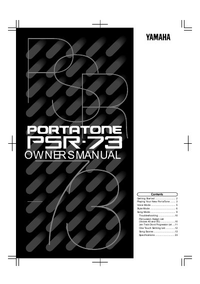 Yamaha PSR-73 PortaTone Owner's Manual - cover page