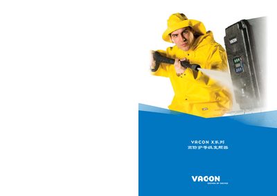 Vacon X Series Frequency Converter Manual