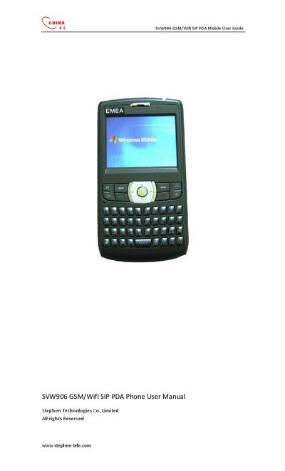 Stephen Technologies SVW906 User Manual - cover page