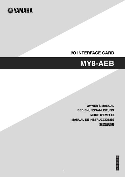 Yamaha MY8-AEB IO Interface Card Owner's Manual - cover page