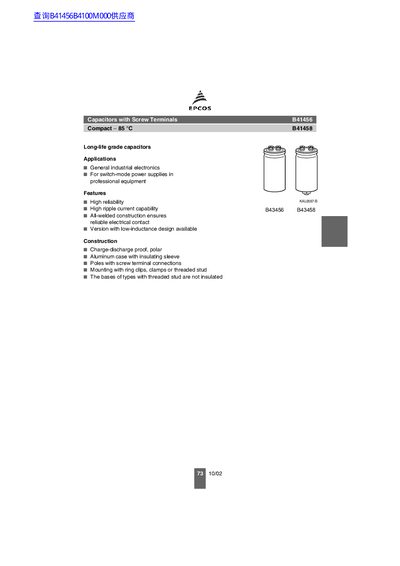 EPCOS B41456 / B41458 Capacitors with Screw Terminals Compact 85°C Handbook - cover page