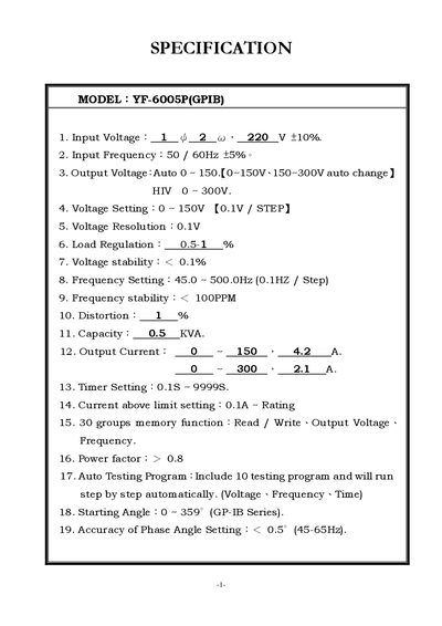 YF-6005P(GPIB) Power Supply User Manual - cover page