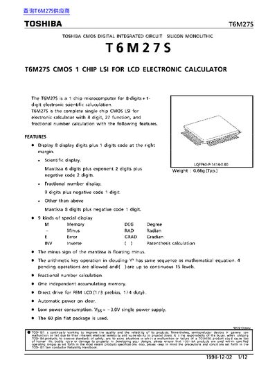 Toshiba T6M27S CMOS LSI Datasheet - cover page