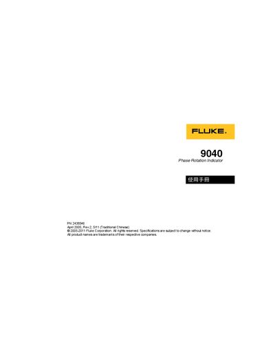 Fluke 9040 Phase Rotation Indicator User Manual - cover page