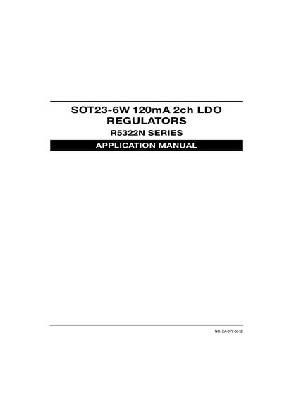Ricoh R5322N Application Manual - cover page