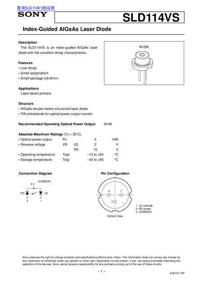 Sony SLD114VS Index-Guided AlGaAs Laser Diode Datasheet - cover page