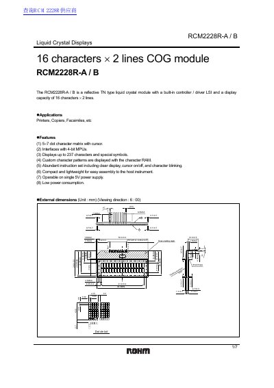 ROHM RCM2228R-A/B Liquid Crystal Display Datasheet - cover page