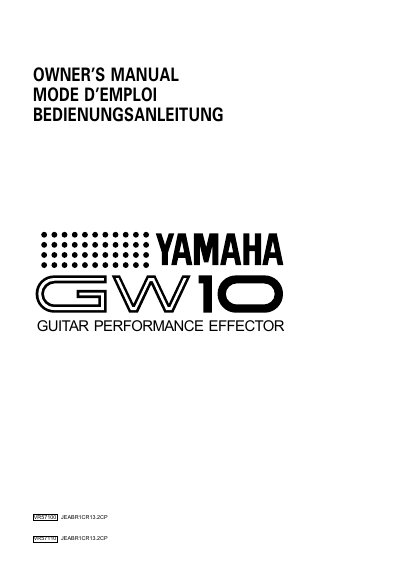 Yamaha GW10 Guitar Performance Effector Owner's Manual - cover page