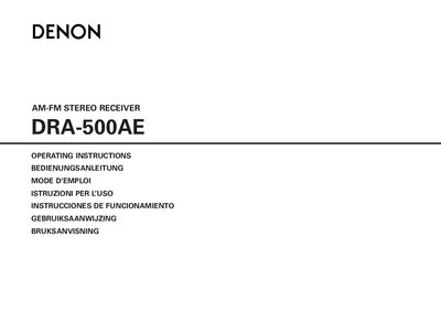 DENON DRA-500E AM-FM STEREO RECEIVER Manual - cover page