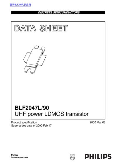 Philips BLF2047L/90 UHF Power LDMOS Transistor Data Sheet